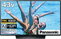 楽天市場】th43cs650 パナソニック 液晶テレビの通販