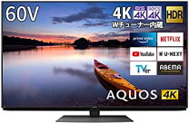 楽天市場】sharp 4t-c60cn1（画面サイズ（テレビ）60型 ～）の通販