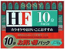 【中古】ソニー 10分オーディオテープ10本パック 10C-10HFA