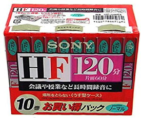【中古】ソニー 120分オーディオテープ10本パック 10C-120HFA