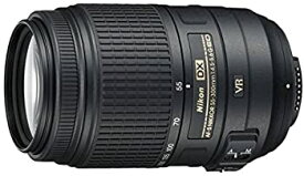 【中古】Nikon 望遠ズームレンズ AF-S DX NIKKOR 55-300mm f/4.5-5.6G ED VR ニコンDXフォーマット専用