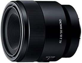 【中古】ソニー デジタル一眼カメラα[Eマウント]用レンズ SEL50M28 (FE 50mm F2.8 Macro)