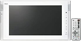 【中古】リンナイ 16V型地上・BS/110度CSデジタルハイビジョン浴室テレビ(ホワイト) DS-1600HV-W