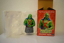 【中古】Martian Manhunter Mini Bust