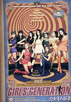 楽天市場】少女時代 3rd（CD・DVD）の通販