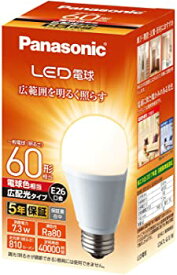 【中古】パナソニック LED電球 口金直径26mm 電球60W形相当 電球色相当(7.3W) 一般電球・広配光タイプ 1個入り 密閉形器具対応 LDA7LGEW