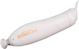 【中古】CCP 【BONABONAシリーズ】 ハンディ真空パック器（乾電池式） BZ-HV35