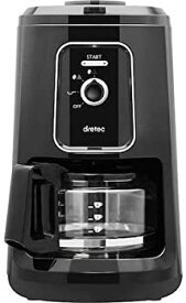 【中古】ドリテック(dretec) 全自動コーヒーメーカー「ブエノカフェ」2段階調整 自動保温機能 CM-200BK
