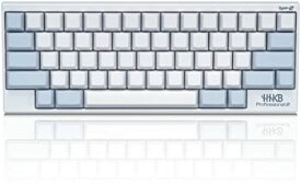 【中古】PFU キーボード Happy Hacking Keyboard Professional2 Type-S 無刻印/白 PD-KB400WNS