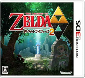 【中古】ゼルダの伝説 神々のトライフォース2 - 3DS