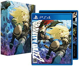 【中古】GRAVITY DAZE 2 初回限定版 - PS4