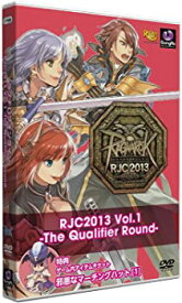 【中古】ラグナロクオンライン RJC2013 Vol.1 -The Qualifier Round-