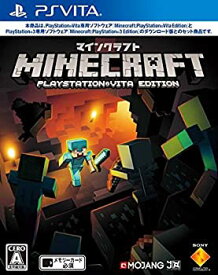 【中古】Minecraft: PlayStation Vita Edition - PS Vita