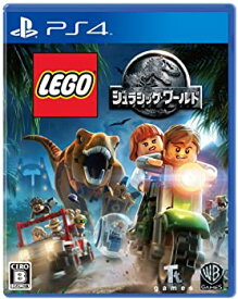 【中古】LEGO (R) ジュラシック・ワールド - PS4