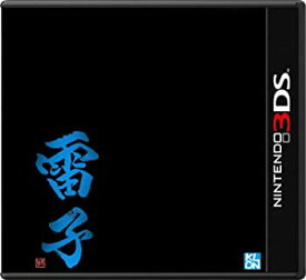 楽天市場 3ds アトリエの通販