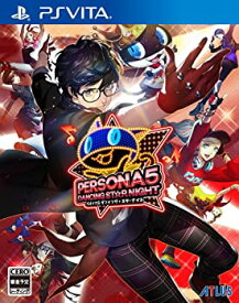 【中古】ペルソナ5 ダンシング・スターナイト - PSVita