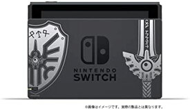 【中古】Nintendo Switch ドラゴンクエストXI S ロトエディション
