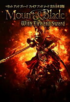 楽天市場】Mount & Bladeの通販 
