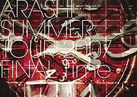 【中古】SUMMER TOUR 2007 FINAL Time-コトバノチカラ- [DVD]