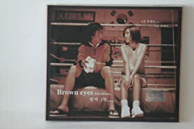 【中古】Brown Eyes 1集 - Already a year... (韓国盤)