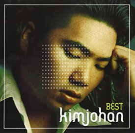 【中古】Best(韓国盤)