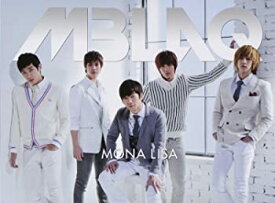【中古】MONA LISA -Japanese Version-(初回限定盤B)