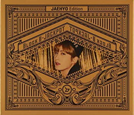 【中古】【未使用】Jackpot (Japanese Version)初回限定盤JAEHYO Edition