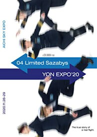 【中古】【未使用】YON EXPO'20 〔DVD〕