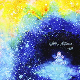 【中古】【未使用】Watery Autumoon