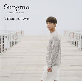 【中古】【未使用】「Tiramisu love」【初回限定盤】（Type-B）（CD+スペシャルブックレット付）