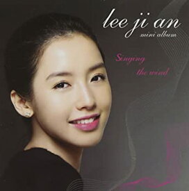 【中古】【未使用】Lee Ji An Mini Album - Singing The Wind(韓国盤)