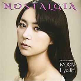 【中古】【未使用】Moon Hyo Jin - Nostalgia
