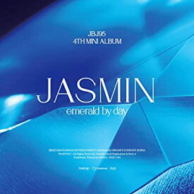 【中古】【未使用】ジェイビージェイ95 - JASMIN (4th Mini Album) Album+Folded Poster (emerald by day ver.)[韓国盤]