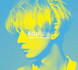 【中古】【未使用】江口拓也 デビューミニアルバム「EGUISM」【豪華盤】