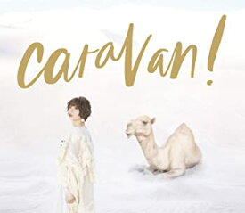 【中古】【未使用】caravan! (初回生産限定盤) (特典なし)