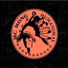 【中古】【未使用】MC Mong 5集 - Humanimal(韓国盤)