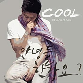 【中古】【未使用】Lee Jae Hoon - 20 Years of Cool