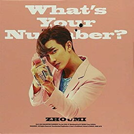 【中古】【未使用】2ndミニアルバム - What's Your Number (韓国盤)