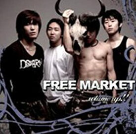 【中古】Free Market Vol. 1 - Volume Up(韓国盤)