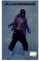 楽天市場】bigbang alive 韓国版（CD・DVD）の通販