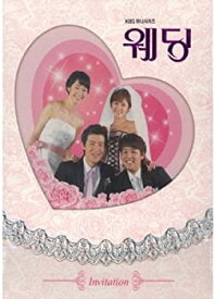 楽天市場 韓国ドラマ ウェディングの通販