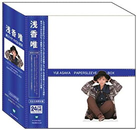 【中古】紙ジャケットCD-BOX