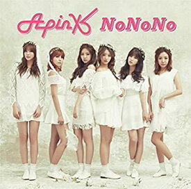 【中古】NoNoNo(Japanese ver.)(初回限定盤A)(DVD付)