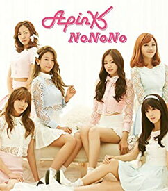 【中古】NoNoNo(Japanese ver.)(初回限定盤)(チョロンver.)