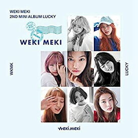 【中古】Weki Meki 2ndミニアルバム - Lucky (Luckyバージョン)