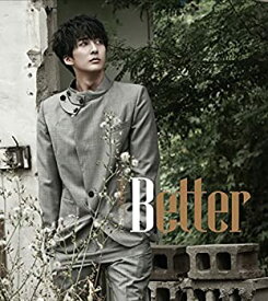 【中古】Better [CD+フォトブック](初回限定盤B)