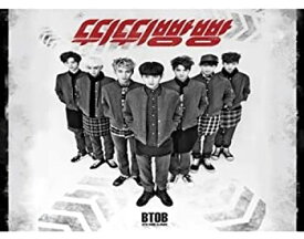 【中古】4th Mini Album: Ttwittwi Bbangbbang