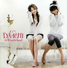 【中古】Davichi Mini Album 2集 - In Wonderland(韓国盤)