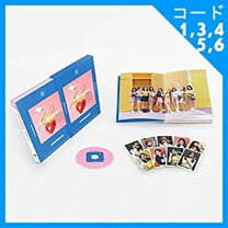 楽天市場】twiceモノグラフの通販