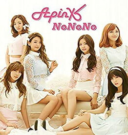 【中古】NoNoNo(Japanese ver.)(初回限定盤)(ハヨンver.)